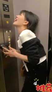 极品轻熟女， 超有韻味熟女少婦超騷超主動 艹起來超爽超棒