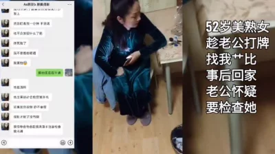 带你领略生活中的良家