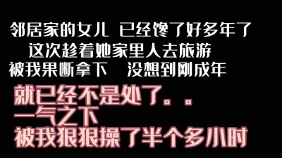 （看简界约