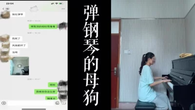 背着老公出来酒店挨操！！