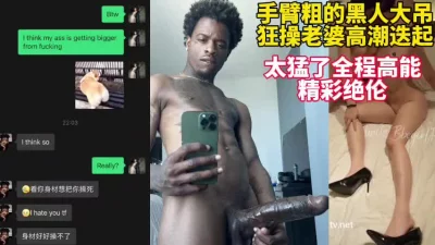 【这女的绝对可以约看下面简阶