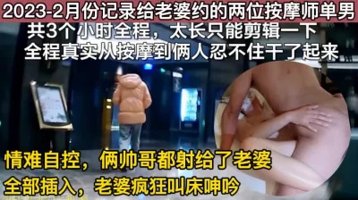 【这个女的可以约，看下面的简阶】