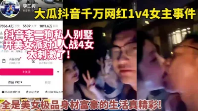 这女的可以约看下面简阶