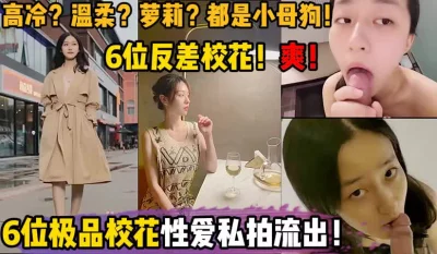 用下面简阶的！】