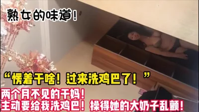 用下面简阶的】