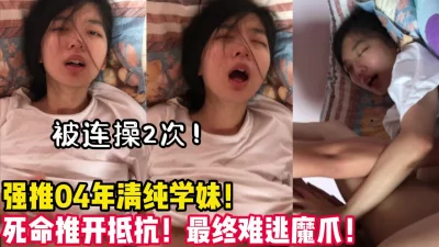【陌陌探探过时了！用下面简阶的】