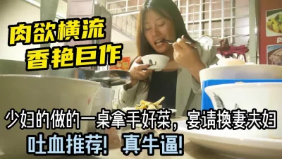 【有狠货！给她用，轻松拿捏】