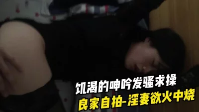 【小姐信息大全看简阶】