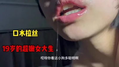 被无套内射（简芥约女主）