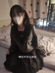 肉满屋YEALICO站点